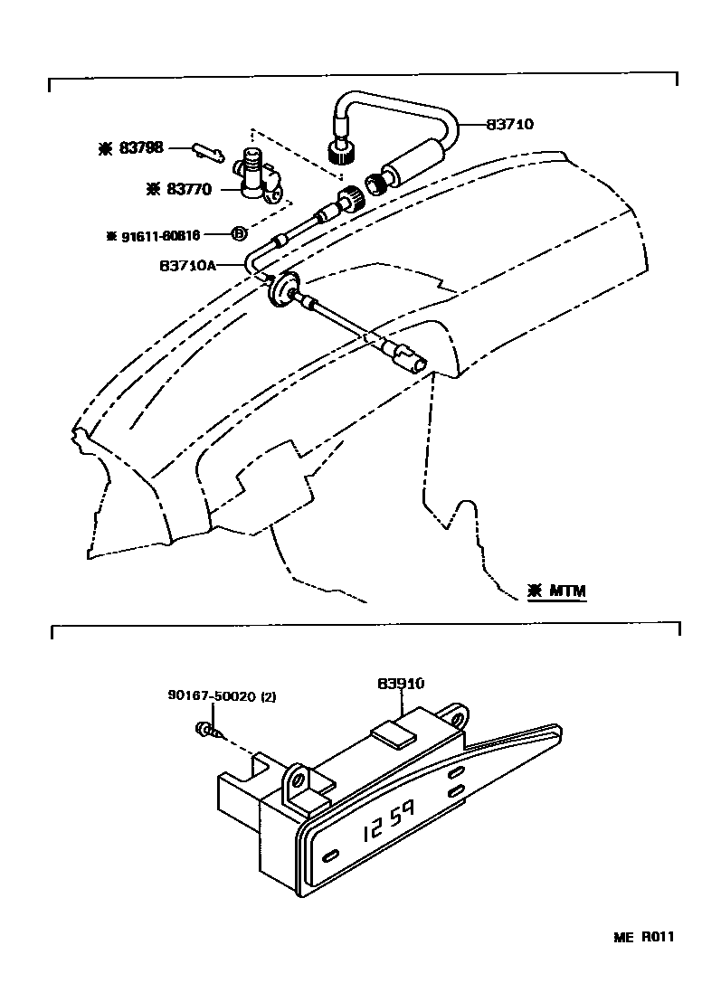 Toyota COROLLA 仪表 EPC diagram — MER011