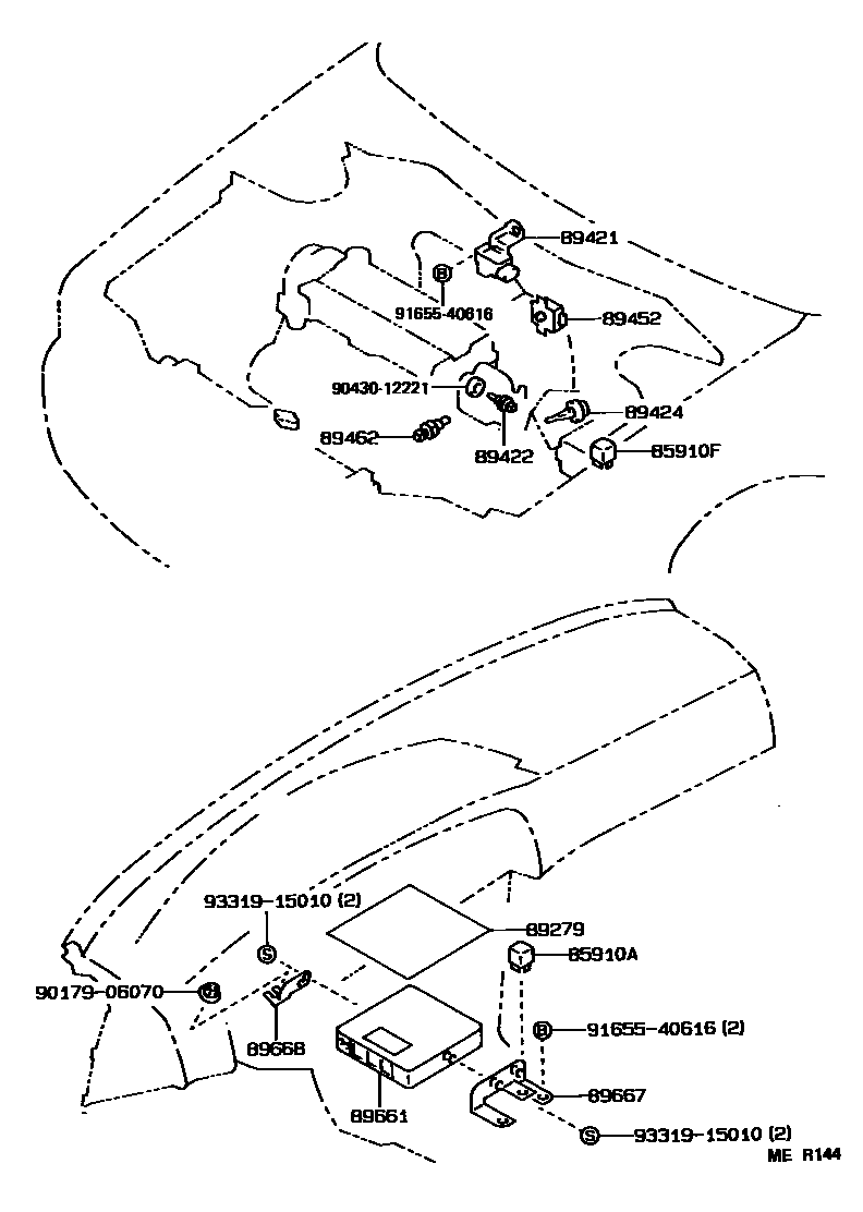 Toyota COROLLA 电子燃油喷射系统 EPC diagram — MER144