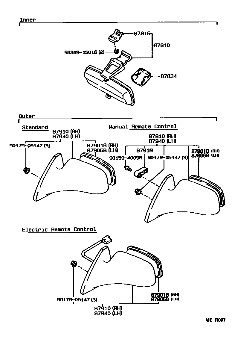 Toyota COROLLA 后视镜 EPC diagram — MER097