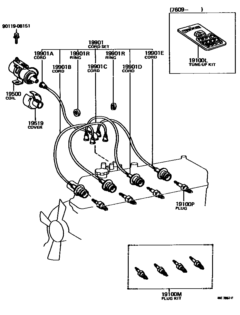 Toyota COROLLA 点火线圈和火花塞 EPC diagram — ME3957F