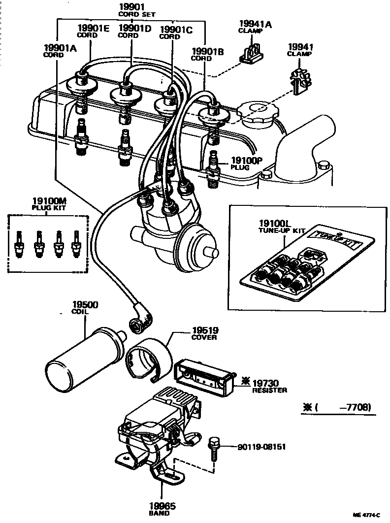 Toyota COROLLA 点火线圈和火花塞 EPC diagram — ME4774C