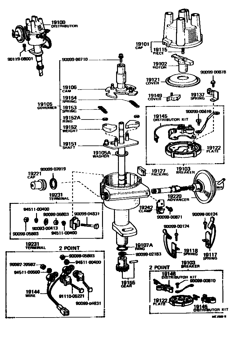 Toyota COROLLA 分电器 EPC diagram — ME3960B