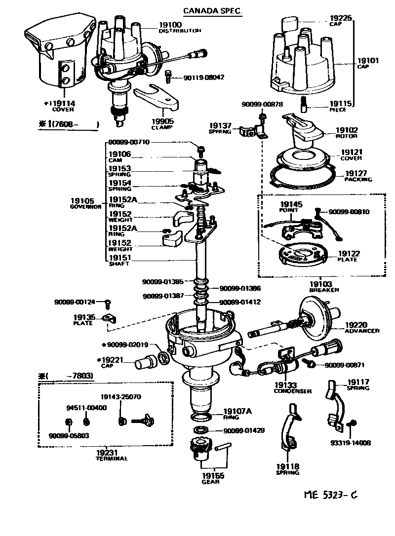 Toyota COROLLA 分电器 EPC diagram — ME5323C