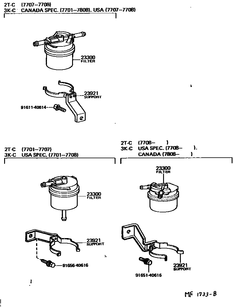 Toyota COROLLA fuel filter EPC diagram — MF1733B