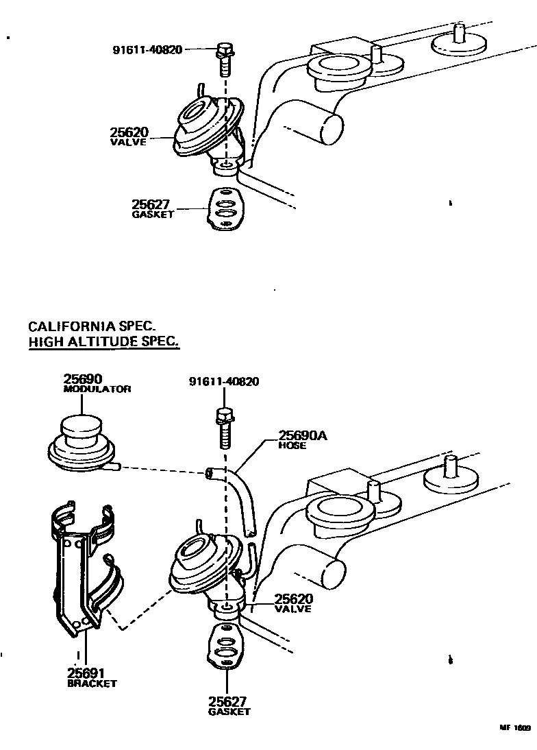 Toyota COROLLA 废气再循环系统 EPC diagram — MF1609