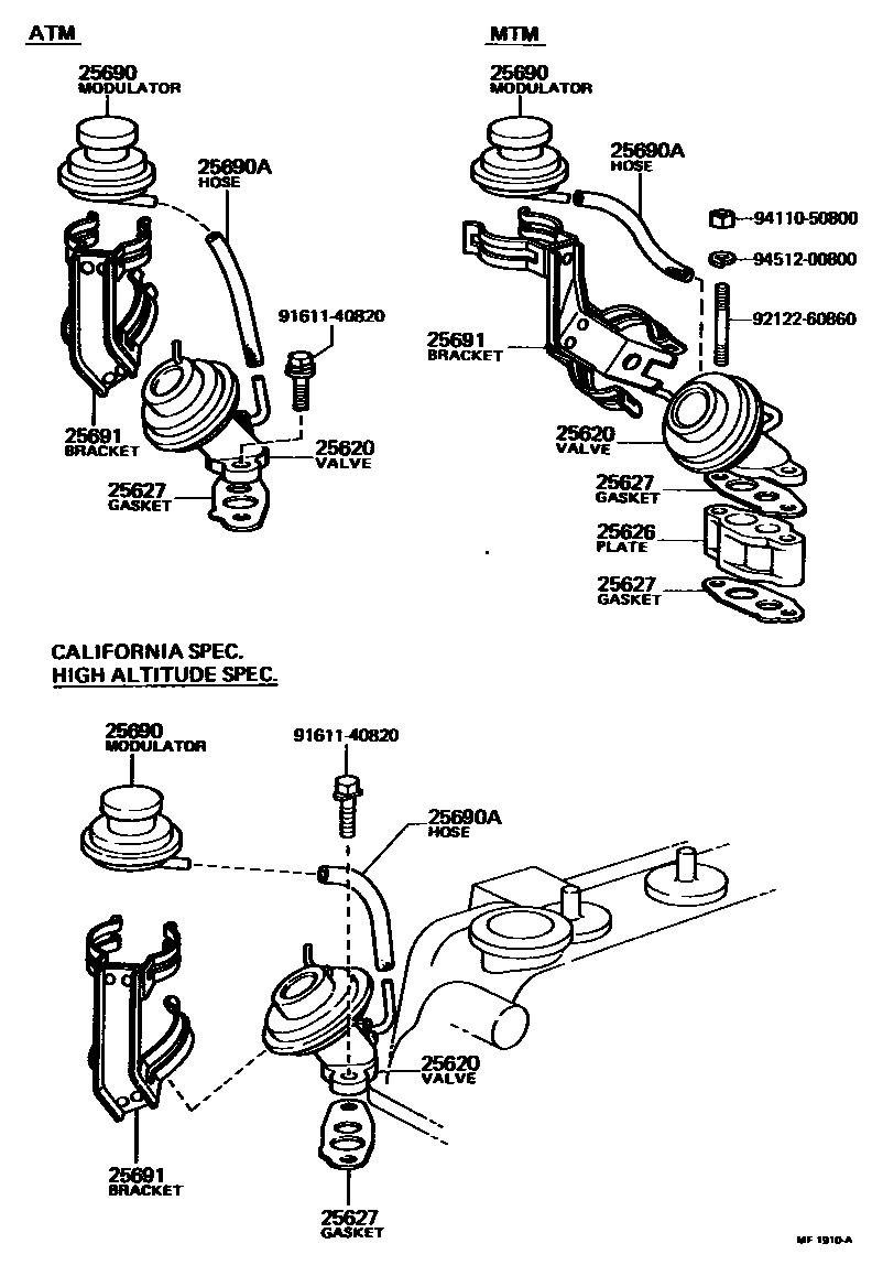 Toyota COROLLA 废气再循环系统 EPC diagram — MF1910A