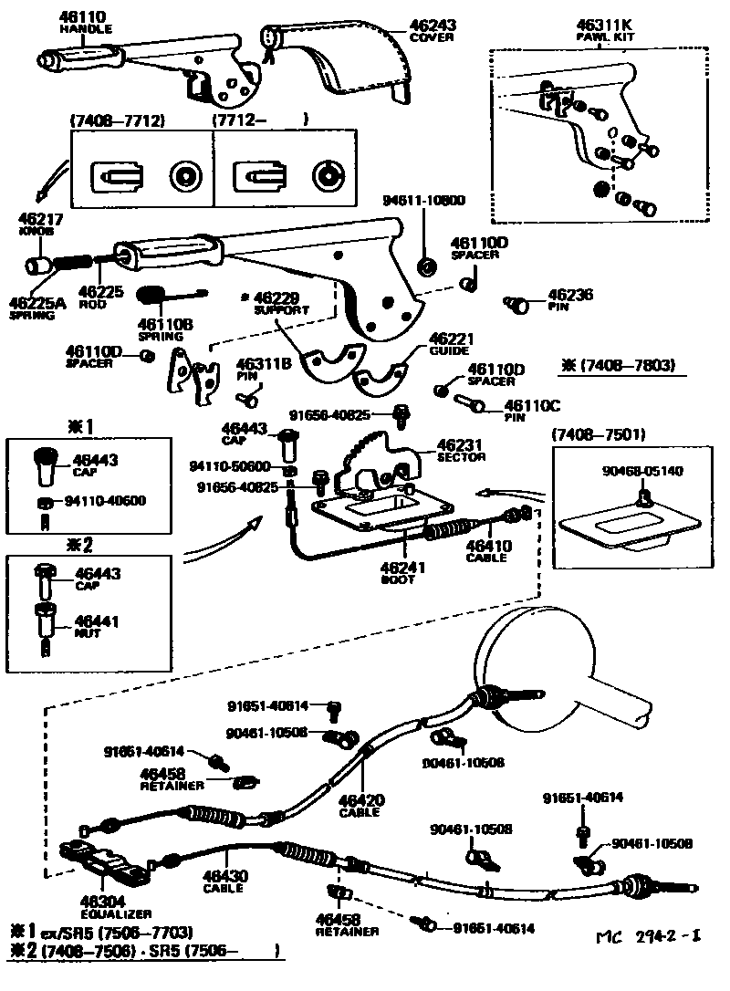Toyota COROLLA Parking Brake & Cable EPC diagram — MC2942I
