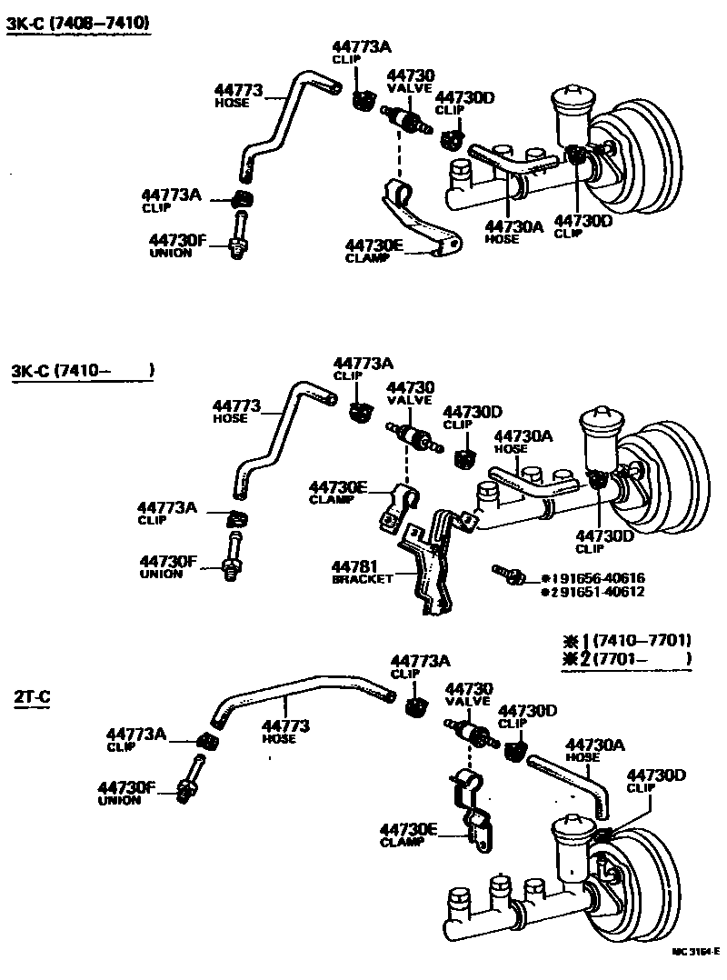 Toyota COROLLA 制动助力器和真空管 EPC diagram — MC3164E