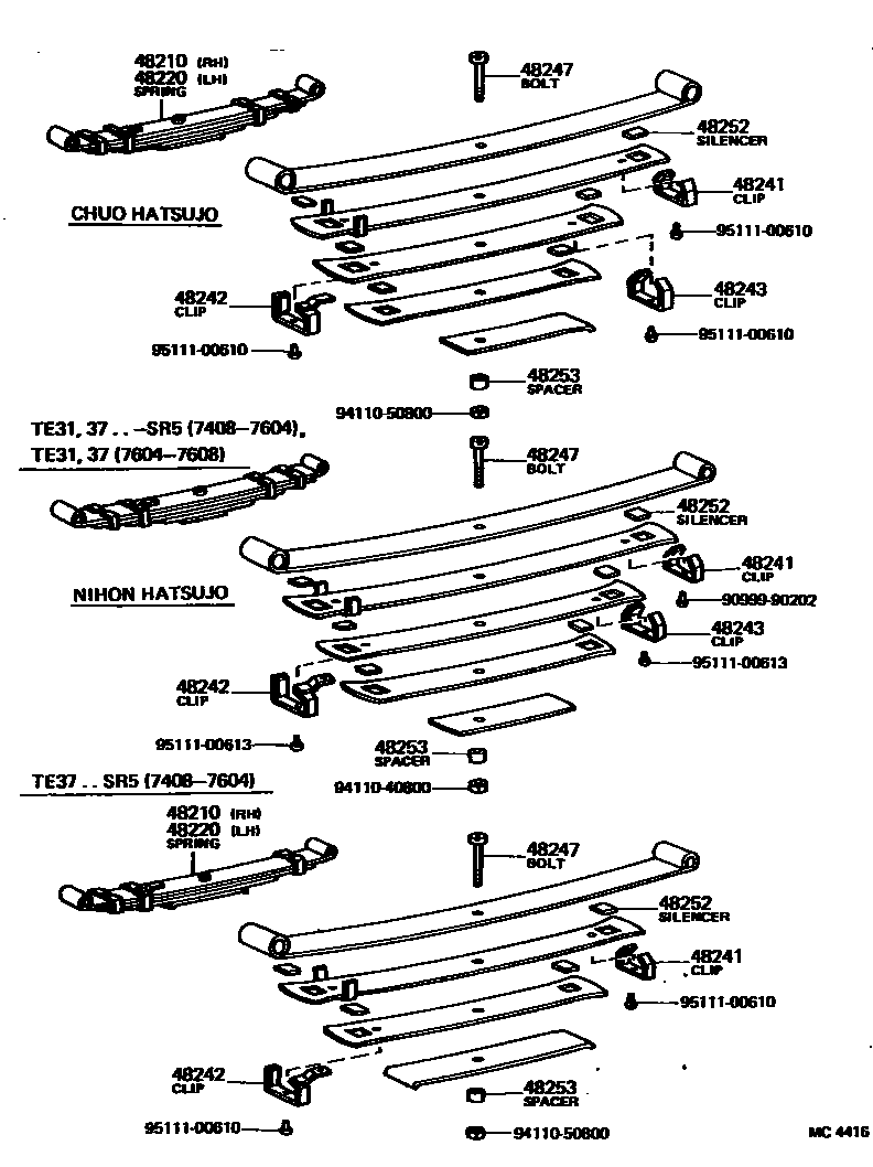 Toyota COROLLA Rear Spring & Shock Absorber EPC diagram — MC4416