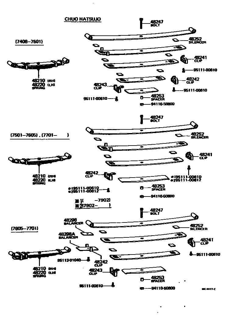 Toyota COROLLA Rear Spring & Shock Absorber EPC diagram — MC4417C