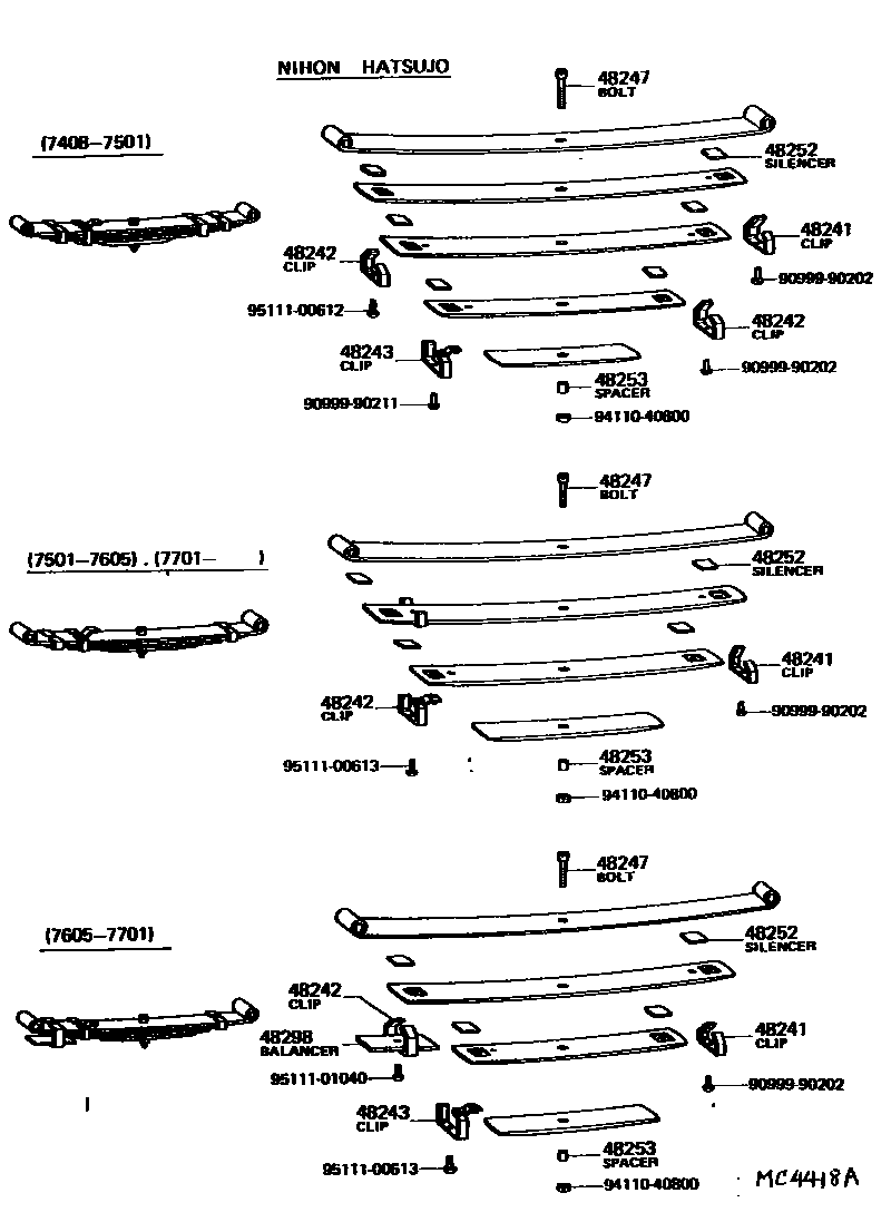 Toyota COROLLA Rear Spring & Shock Absorber EPC diagram — MC4418A