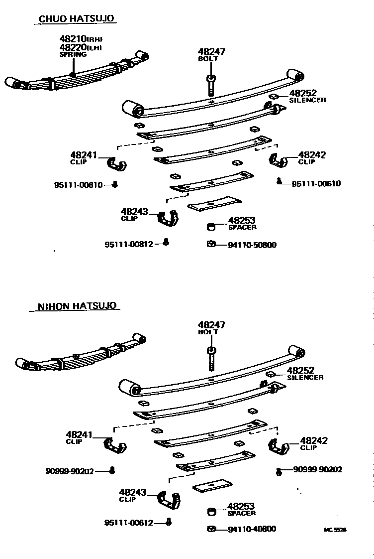 Toyota COROLLA Rear Spring & Shock Absorber EPC diagram — MC5526