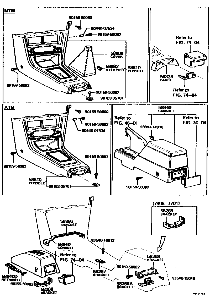 Toyota COROLLA 中央扶手箱和支架 EPC diagram — MB5415E