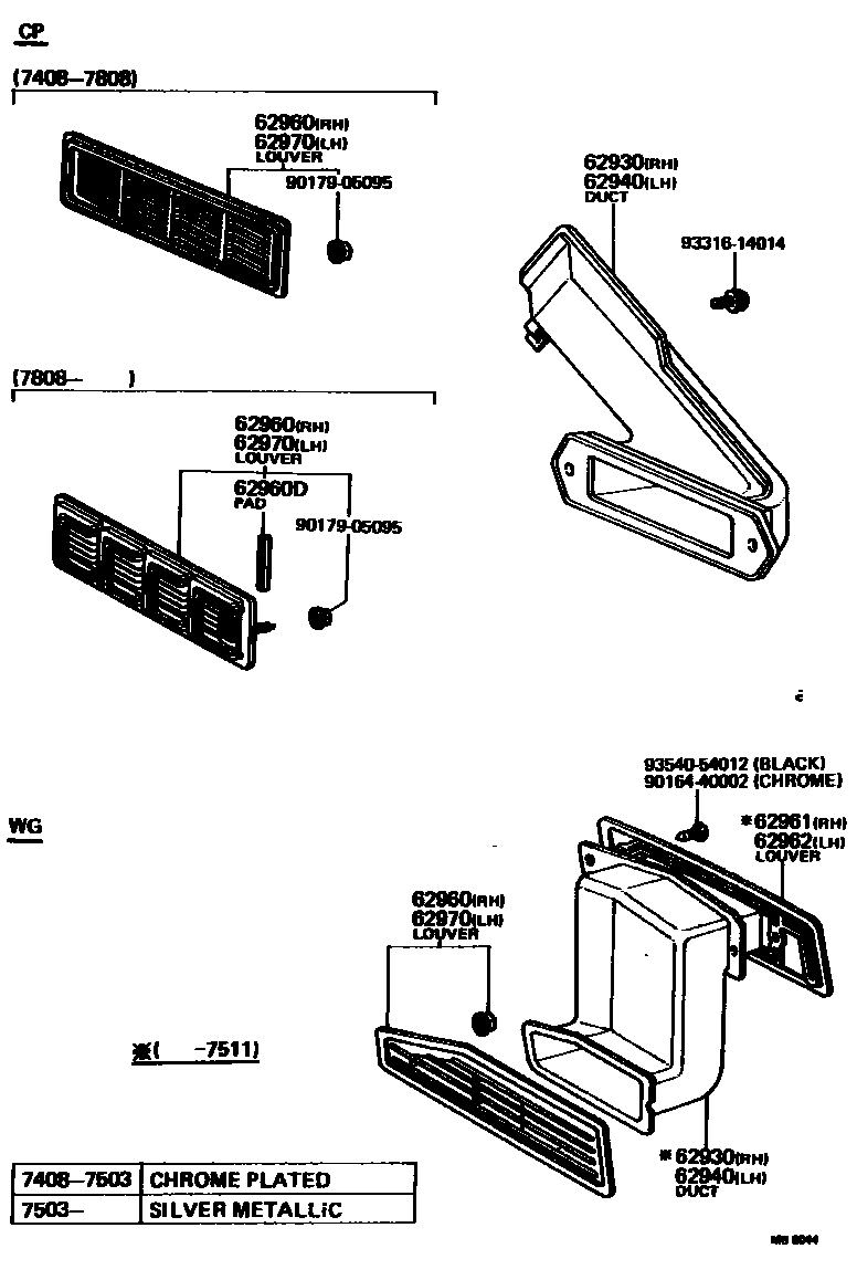 Toyota COROLLA 车侧通风装置 EPC diagram — MB8044