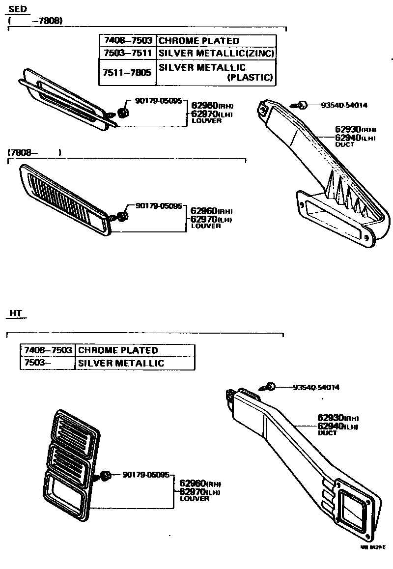 Toyota COROLLA 车侧通风装置 EPC diagram — MB9429E