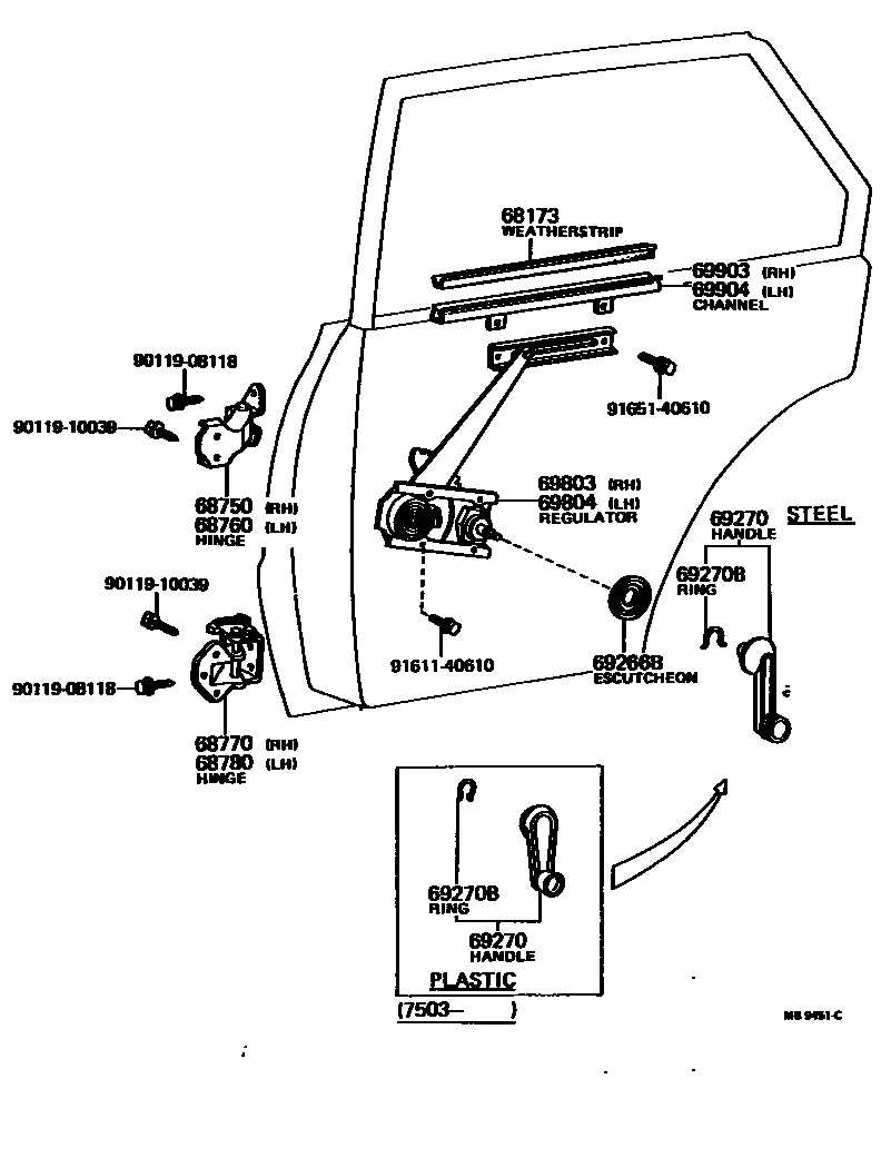 Toyota COROLLA 后门车窗升降器和合页 EPC diagram — MB9451C