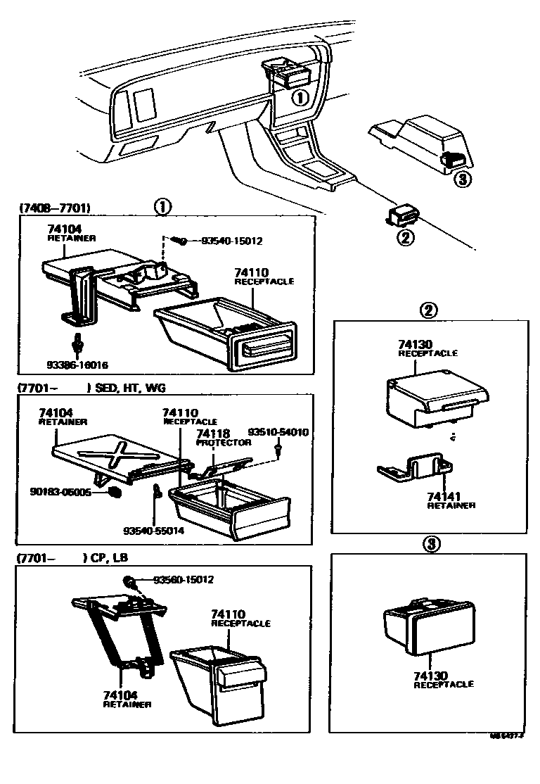 Toyota COROLLA 烟灰盒 EPC diagram — MB5427F