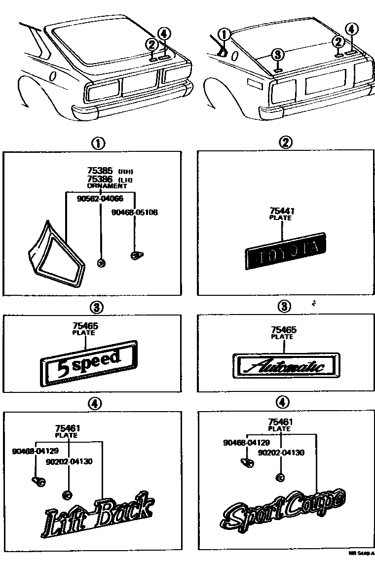 Toyota COROLLA 丰田徽标和铭牌(车外和车内) EPC diagram — MB5449A