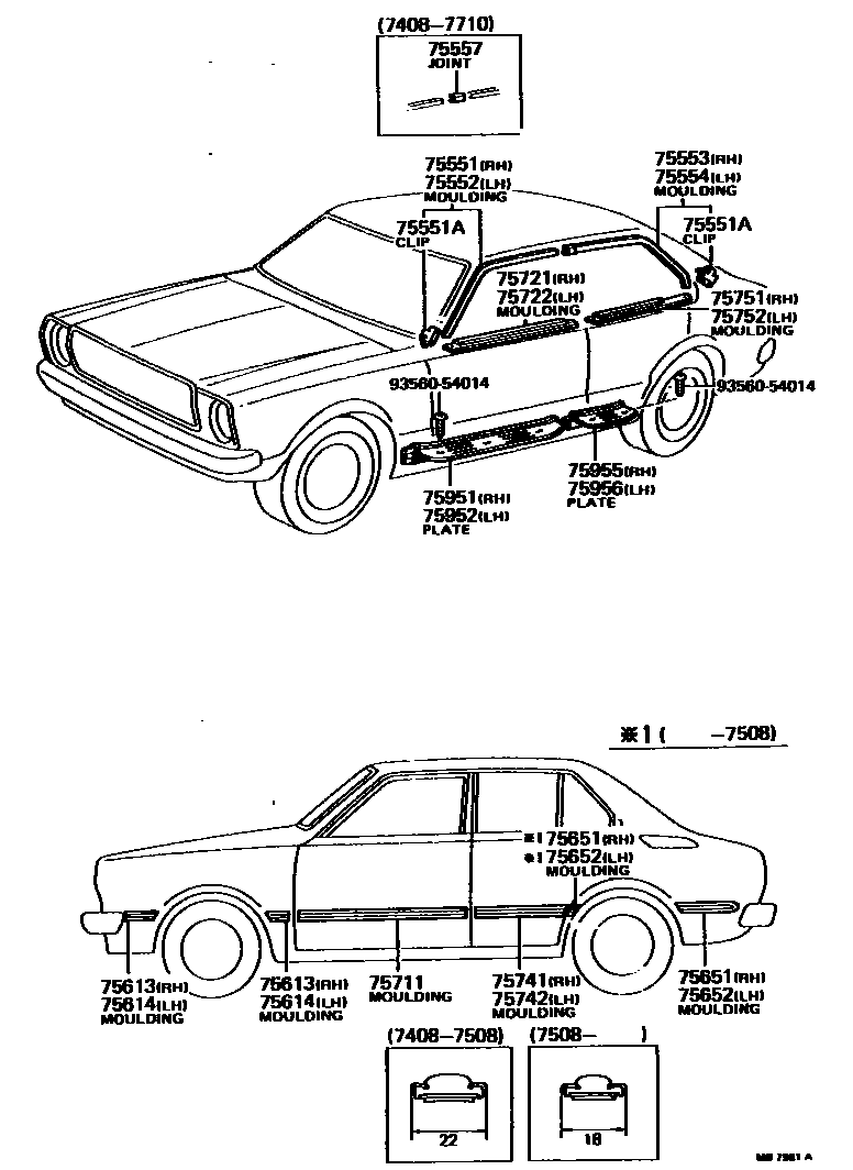 Toyota COROLLA 侧防护条 EPC diagram — MB7981A