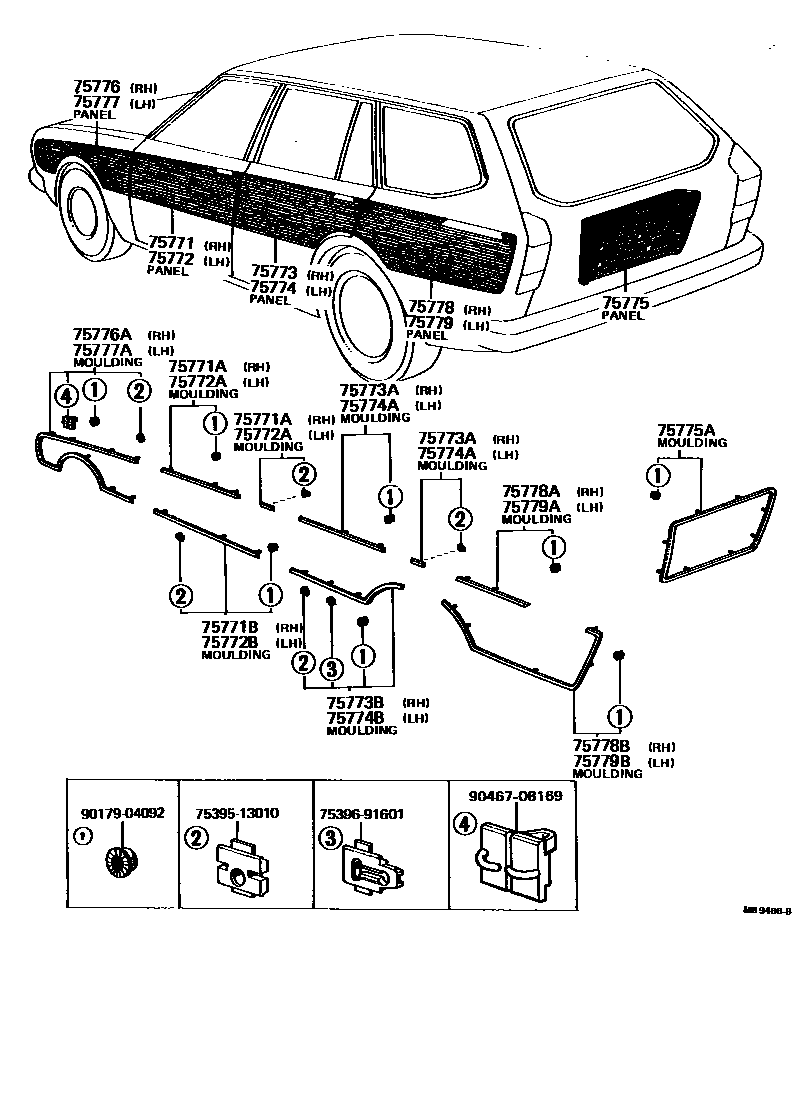 Toyota COROLLA 木纹面板和防护条 EPC diagram — MB9466B