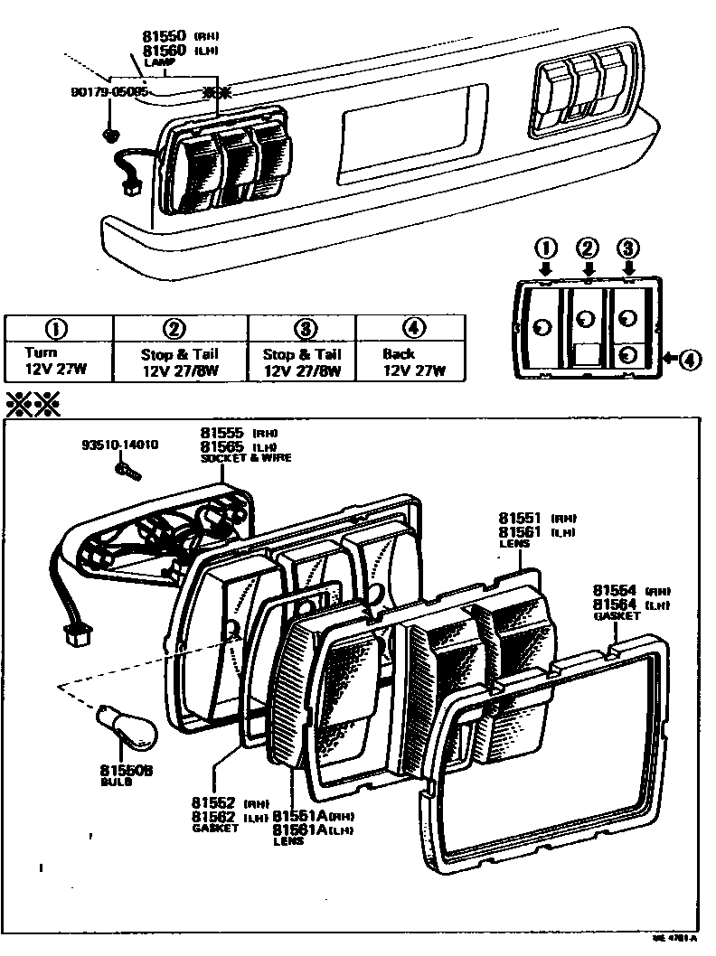 Toyota COROLLA 后组合灯 EPC diagram — ME4761A