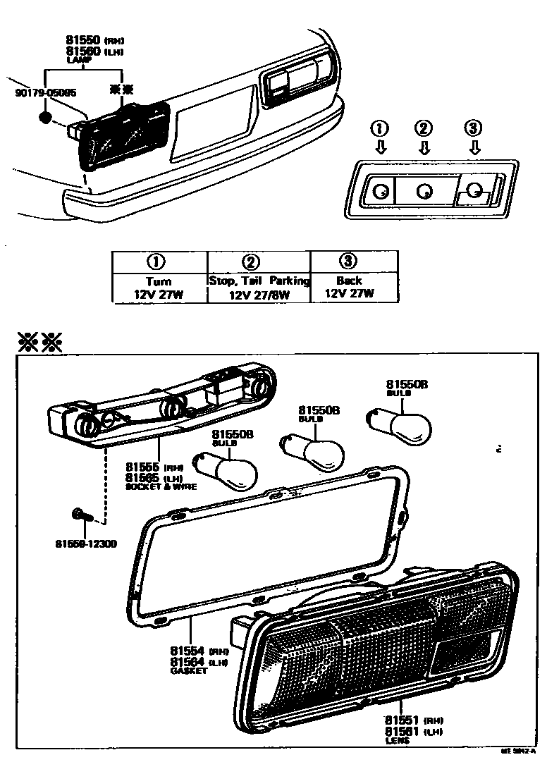 Toyota COROLLA 后组合灯 EPC diagram — ME5042A