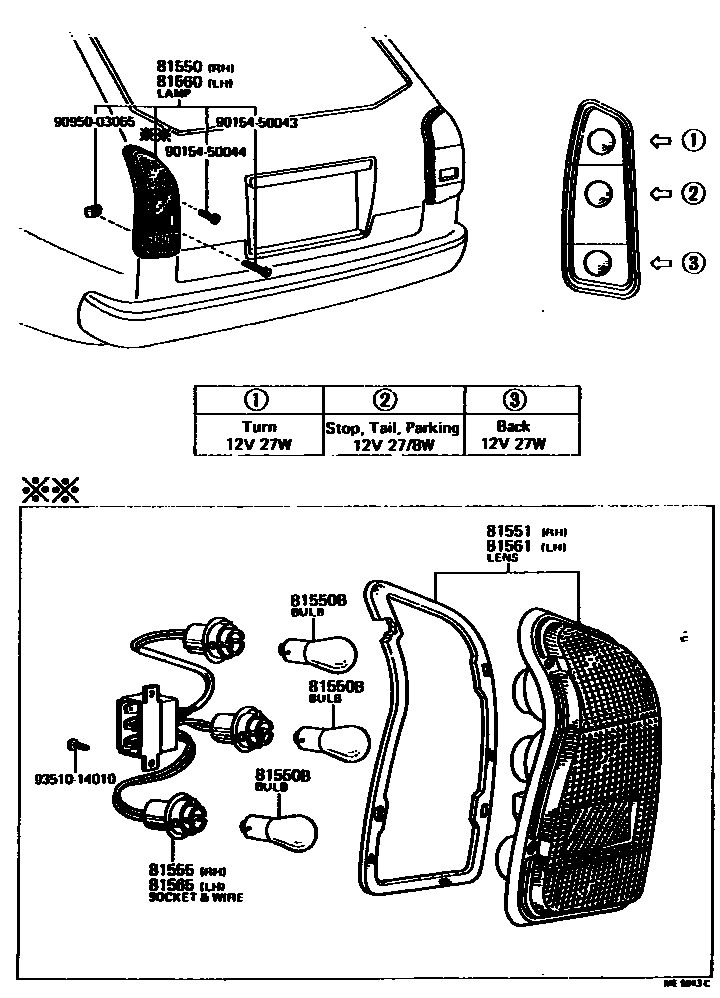 Toyota COROLLA 后组合灯 EPC diagram — ME5043C