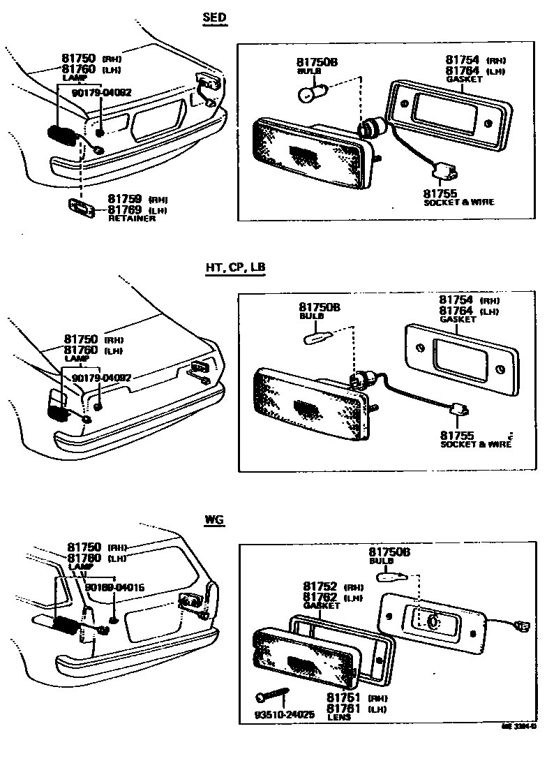 Toyota COROLLA 后侧标示灯 EPC diagram — ME3304D