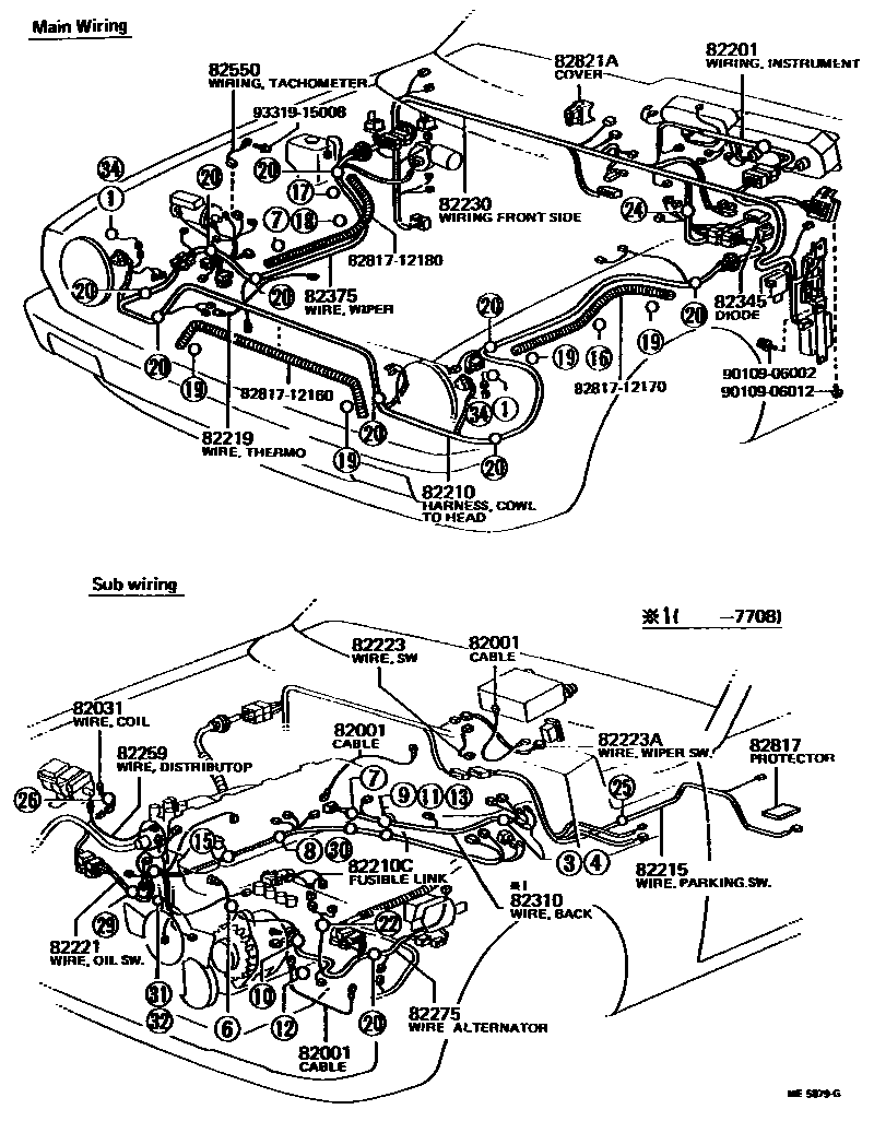 Toyota COROLLA 线束和卡夹 EPC diagram — ME5879G