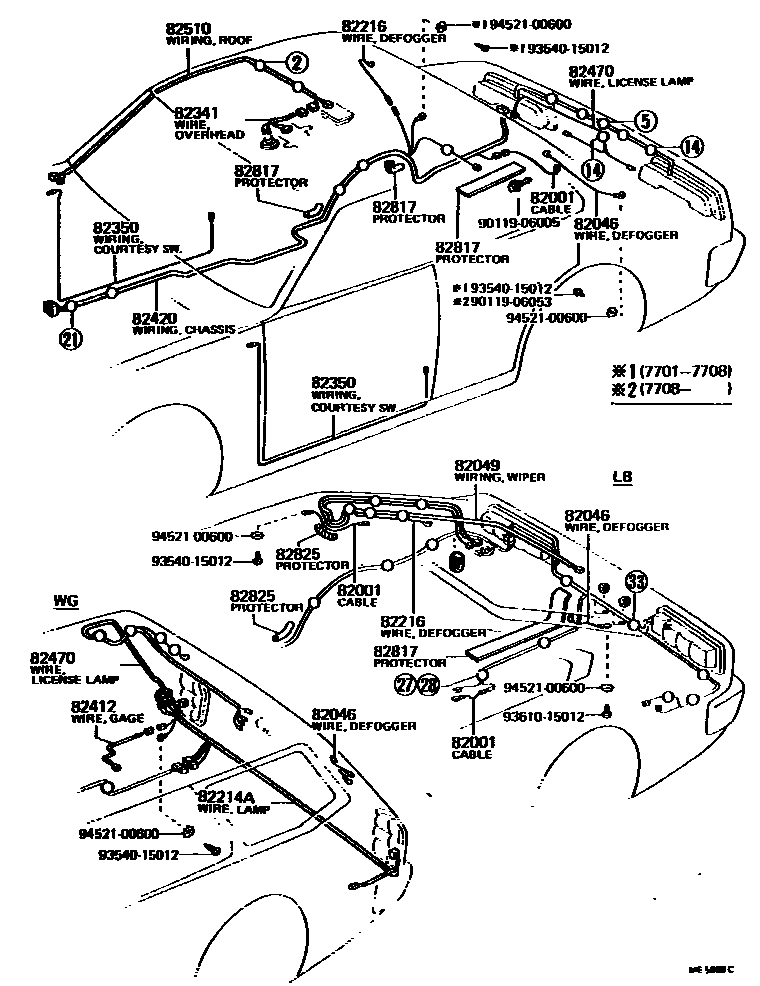 Toyota COROLLA 线束和卡夹 EPC diagram — ME5880C