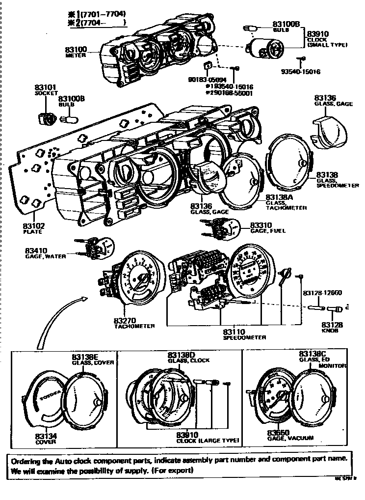 Toyota COROLLA 仪表 EPC diagram — ME5797B