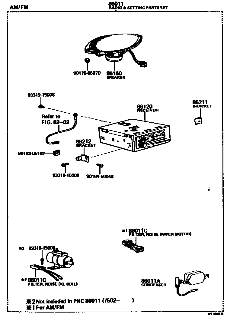 Toyota COROLLA 收音机、放大器和冷凝器 EPC diagram — ME5048B