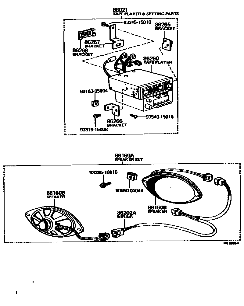 Toyota COROLLA 扬声器 EPC diagram — ME5050A