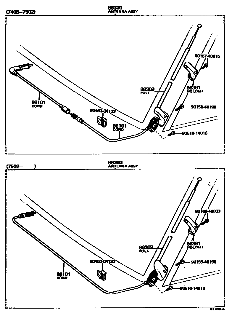 Toyota COROLLA antenna EPC diagram — ME4331A