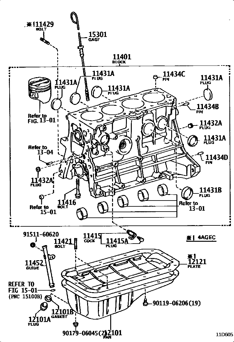 Toyota COROLLA Cylinder Block EPC diagram — 11D605