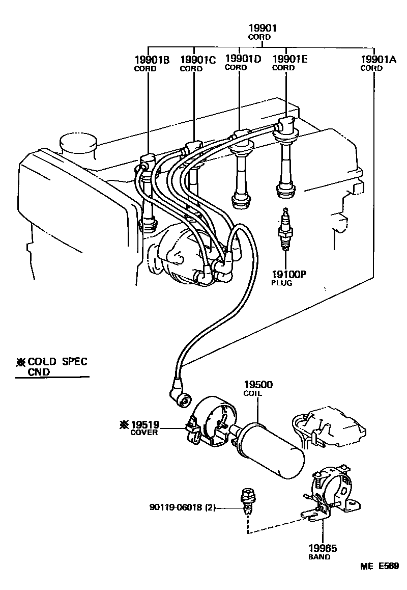 Toyota COROLLA 点火线圈和火花塞 EPC diagram — MEE569