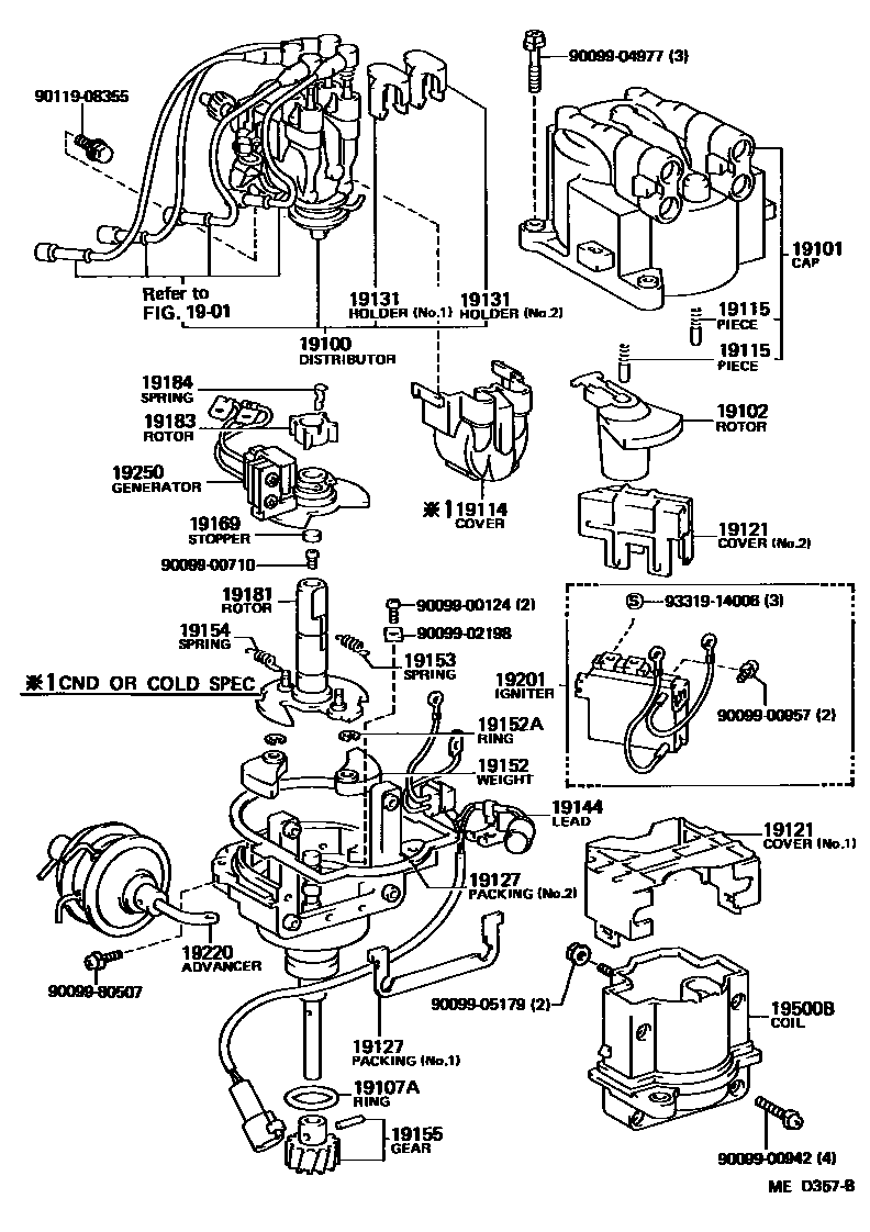 Toyota COROLLA 分电器 EPC diagram — MED357B
