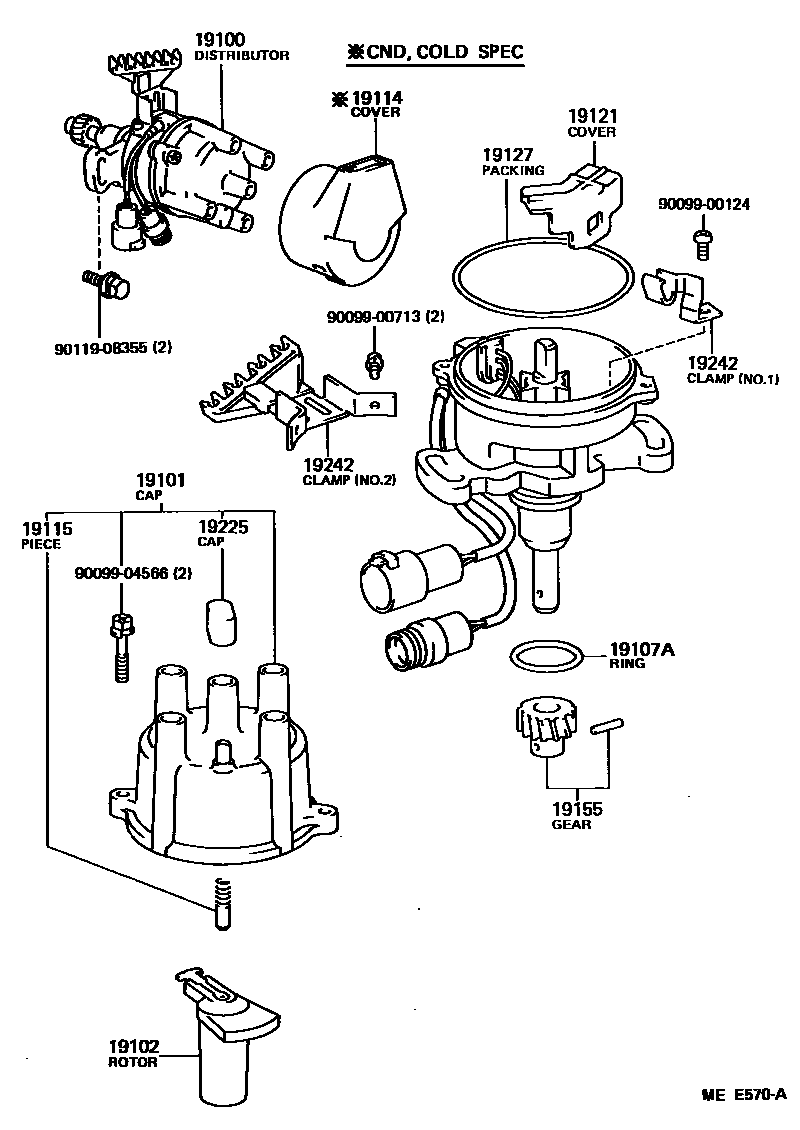 Toyota COROLLA 分电器 EPC diagram — MEE570A