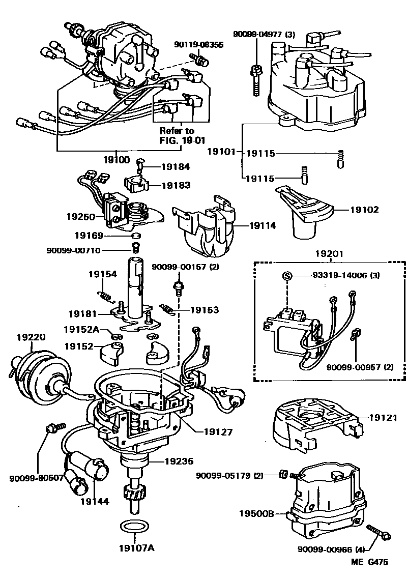 Toyota COROLLA 分电器 EPC diagram — MEG475