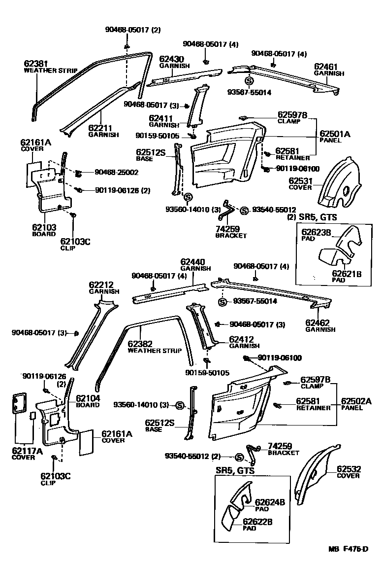 Toyota COROLLA 内饰板和车门防水胶条 EPC diagram — MBF475D