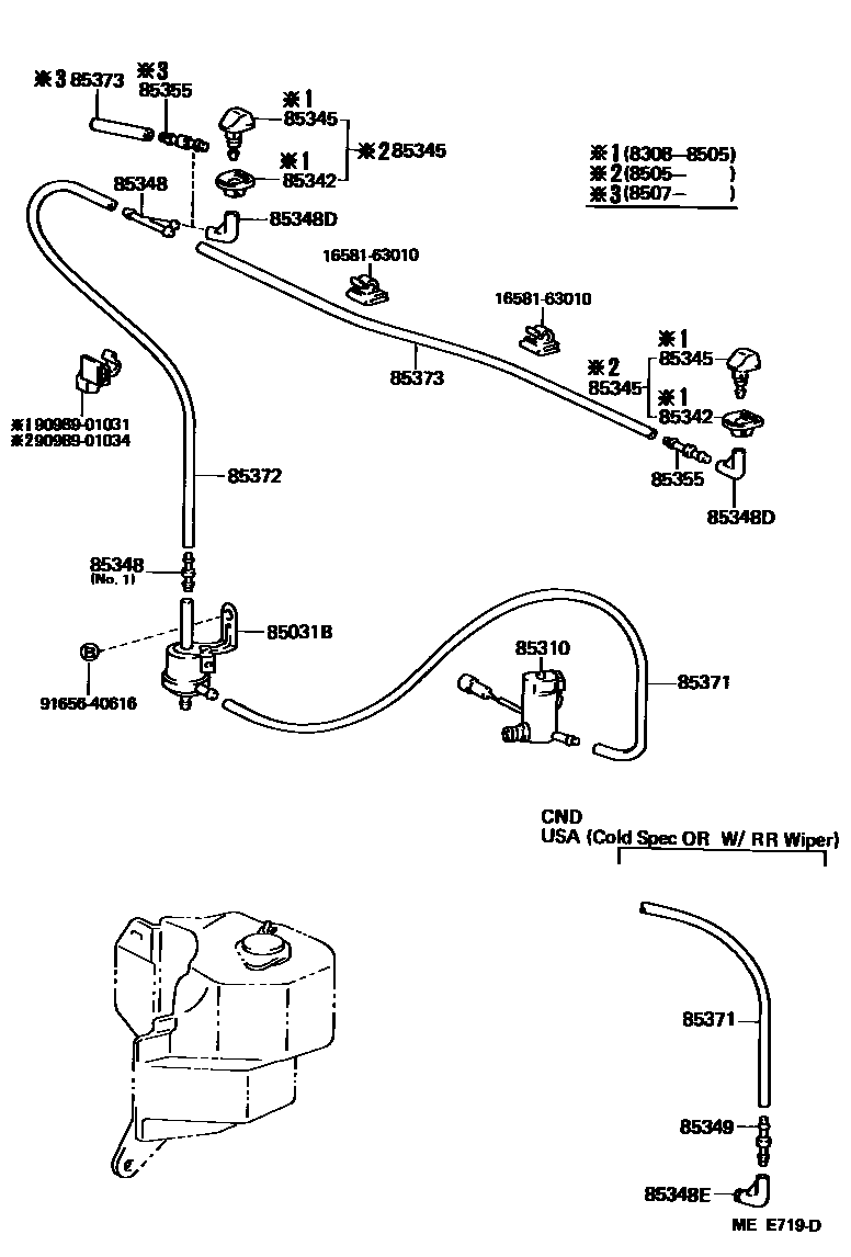 Toyota COROLLA 挡风玻璃清洗器 EPC diagram — MEE719D