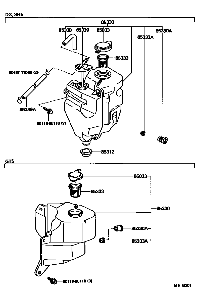 Toyota COROLLA 挡风玻璃清洗器 EPC diagram — MEG301