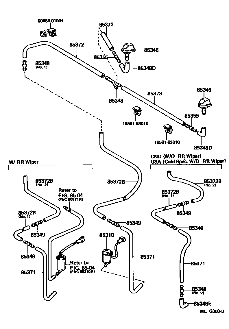 Toyota COROLLA 挡风玻璃清洗器 EPC diagram — MEG303B