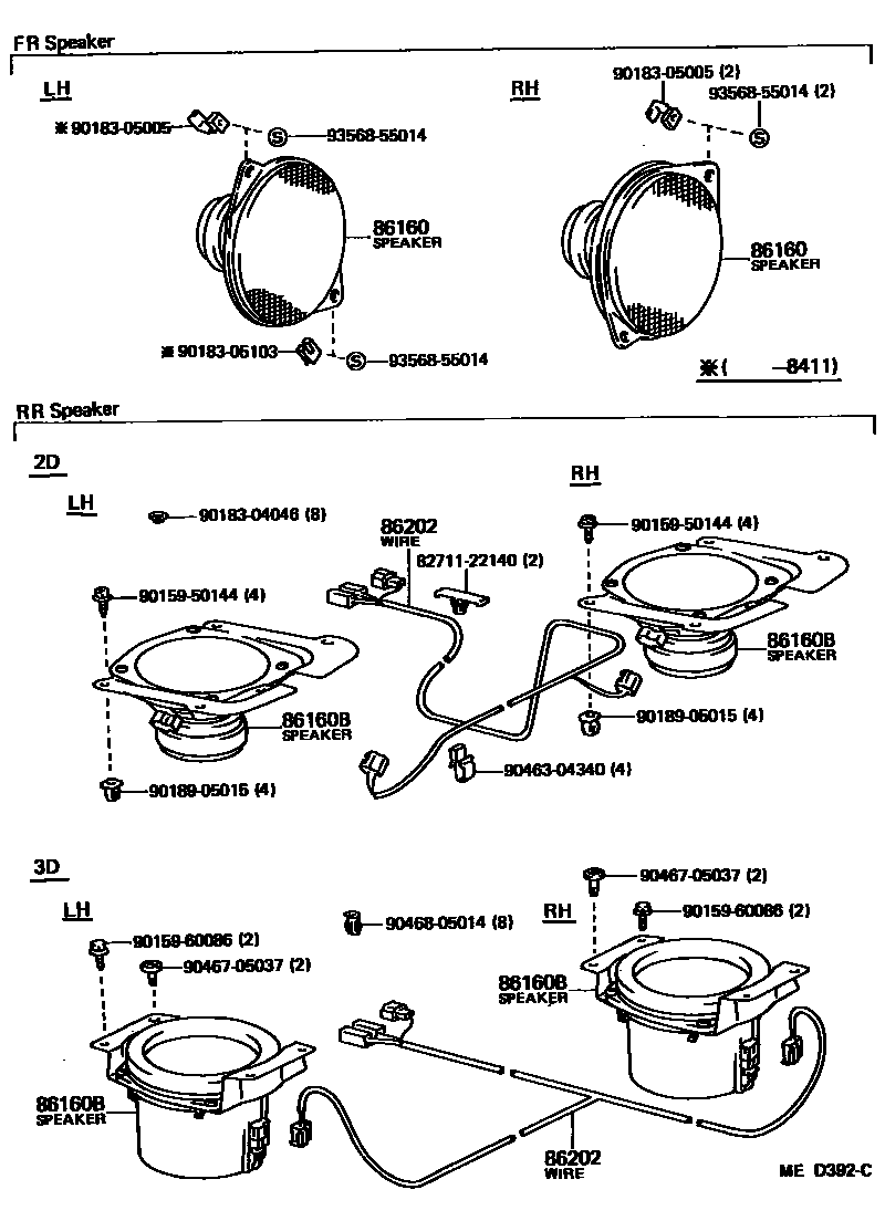 Toyota COROLLA 扬声器 EPC diagram — MED392C