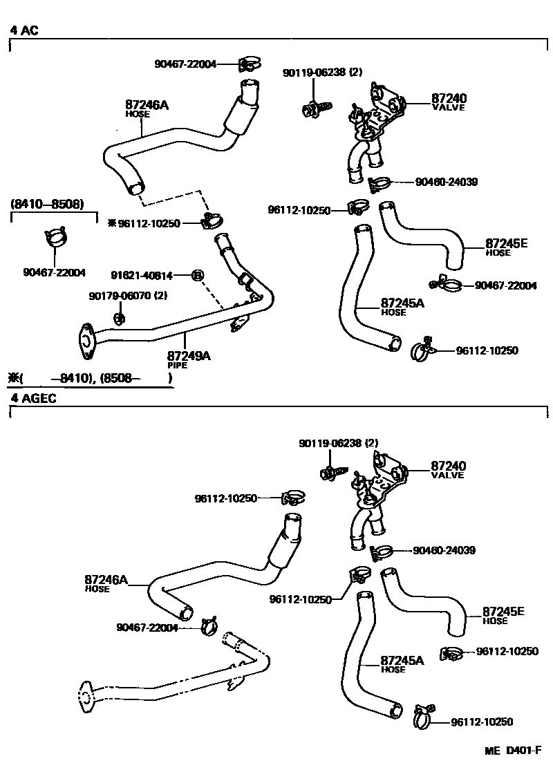 Toyota COROLLA 暖风和空调系统 - 水管 EPC diagram — MED401F