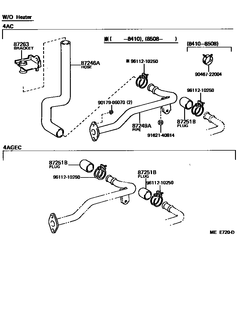 Toyota COROLLA 暖风和空调系统 - 水管 EPC diagram — MEE720D