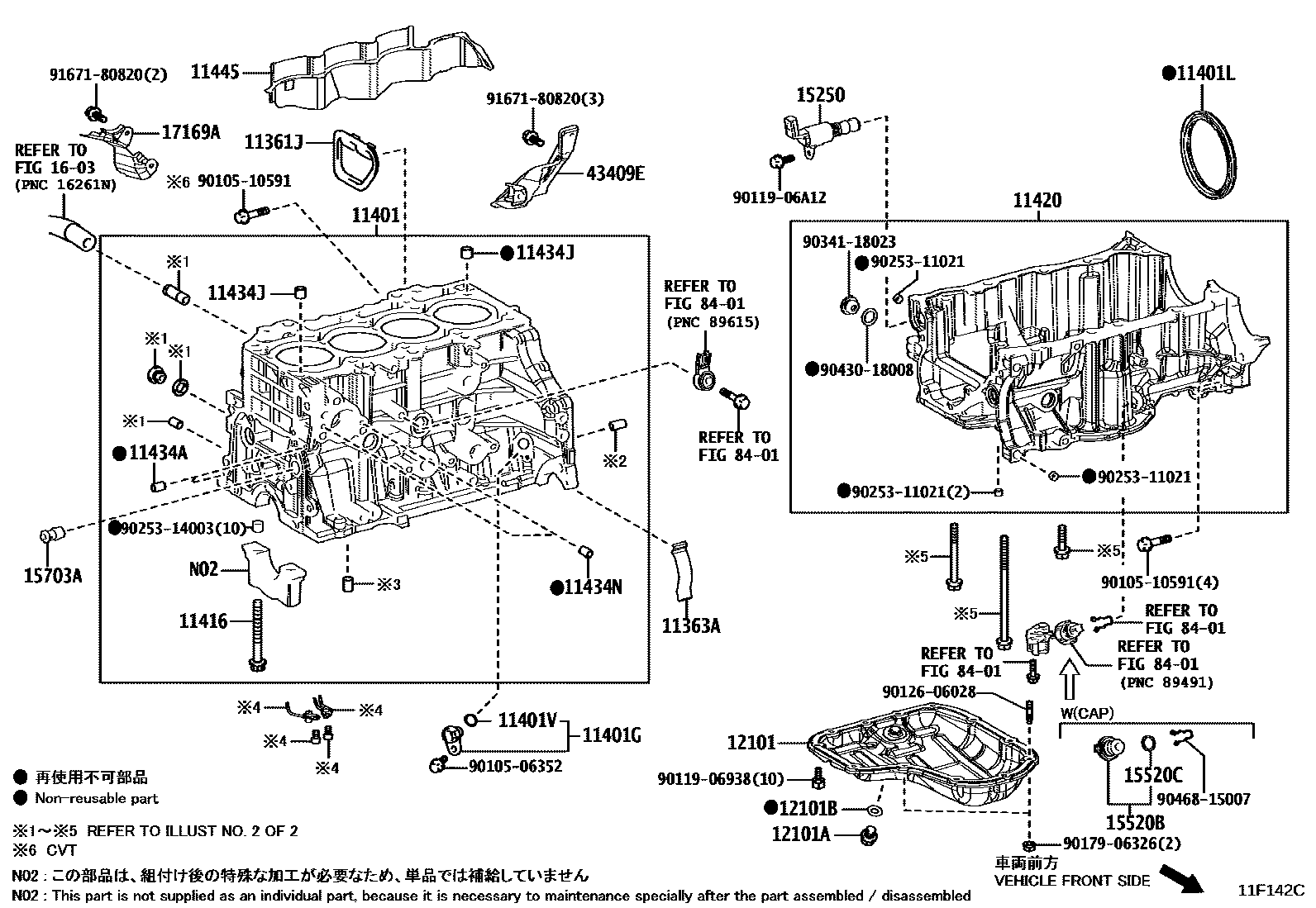 Toyota COROLLA Cylinder Block EPC diagram — 11F142C