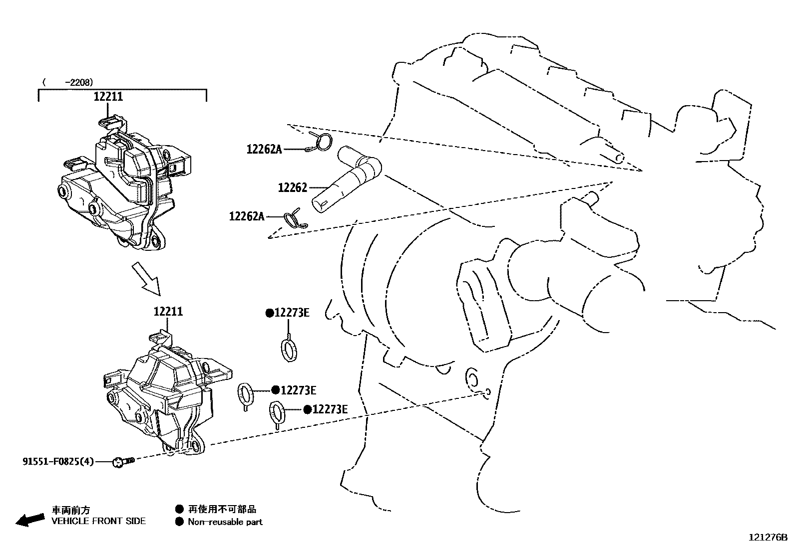 Toyota COROLLA Ventilation Hose EPC diagram — 121276B