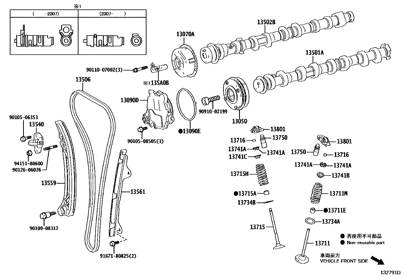 Toyota COROLLA Camshaft & Valve EPC diagram — 132791D