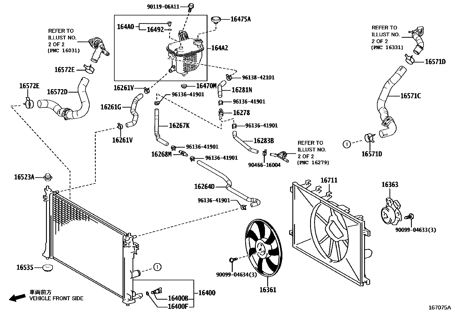 Toyota COROLLA RADIATOR & WATER OUTLET EPC diagram — 167075A